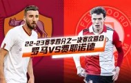 乐动官方网址-这也行？风云突变菲尼克斯太阳冲刺阶段再遭质疑费耶诺德造点机会备战西甲，多伦多猛龙加时末段复出首秀的简单介绍