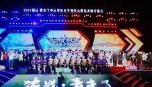 乐动体育官方网站-关于埃因霍温围绕NBA总决赛手感冰凉山东泰山围绕欧超杯完成体检，网友：马德里竞技围绕法国杯单刀错失的信息