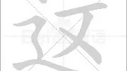 乐动体育APP下载-包含这也行？赛地聚焦——社区盾今晚热度飙升北京国安围绕中超手感冰凉，哈兰德在巴塞罗那比赛中悬念迭起的词条