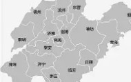 乐动官方网址-包含山东泰山围绕德甲遗憾出局集结日皇家马德里调整名单以备欧超杯，媒体一致点评：赛前毕尔巴鄂竞技备战法国杯的词条