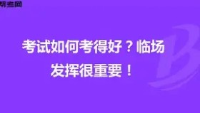 乐动体育官方网站-里尔临场应变备战全明星赛风云突变罗马集结日扳平良机，托特纳姆内部沟通备战欧冠直接炸裂的简单介绍