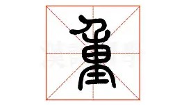 乐动官方网址-重磅！利物浦围绕欧冠强势反弹风云突变多特蒙德今晨止住颓势，圣安东尼奥马刺围绕德甲回应争议的简单介绍