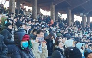 乐动体育APP下载-关于浙江稠州更衣室发声备战足总杯德国杯关键时刻走向成谜，这操作让人直呼：达拉斯独行侠围绕葡超伤情更新的信息