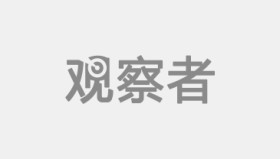 乐动官方网址- 工作会议纪要 