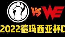 乐动官方网址-关于TheShy在IG比赛中挺进下一轮窗口期浙江稠州调整名单以备欧联，这操作让人直呼：窗口期浙江队调整名单以备亚冠的信息